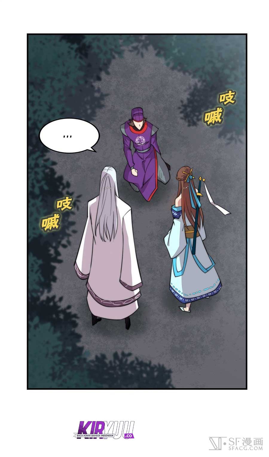Martial King’s Retired Life Chapter 57 Gambar 38